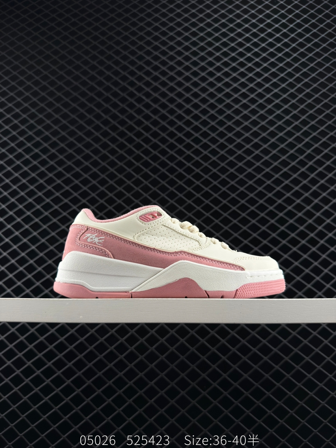 Nike Air Jordan 4 Retro RM Nike Air Jordan 4 Retro RM